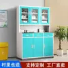 Gabinete Médico de Clínica Engrosado, Mesa de Tratamiento Médico de Acero Inoxidable, Mesa Dispensadora, Estante para Medicamentos, Gabinete de Medicamentos para Sala de Salud de Hospital de Mascotas