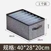 Nueva Caja de Almacenamiento Cuadrada de Tela Pied de Gallo Tridimensional, Bolsa de Almacenamiento tipo Cajón Portátil de Gran Capacidad para Uso en el Hogar y el Dormitorio