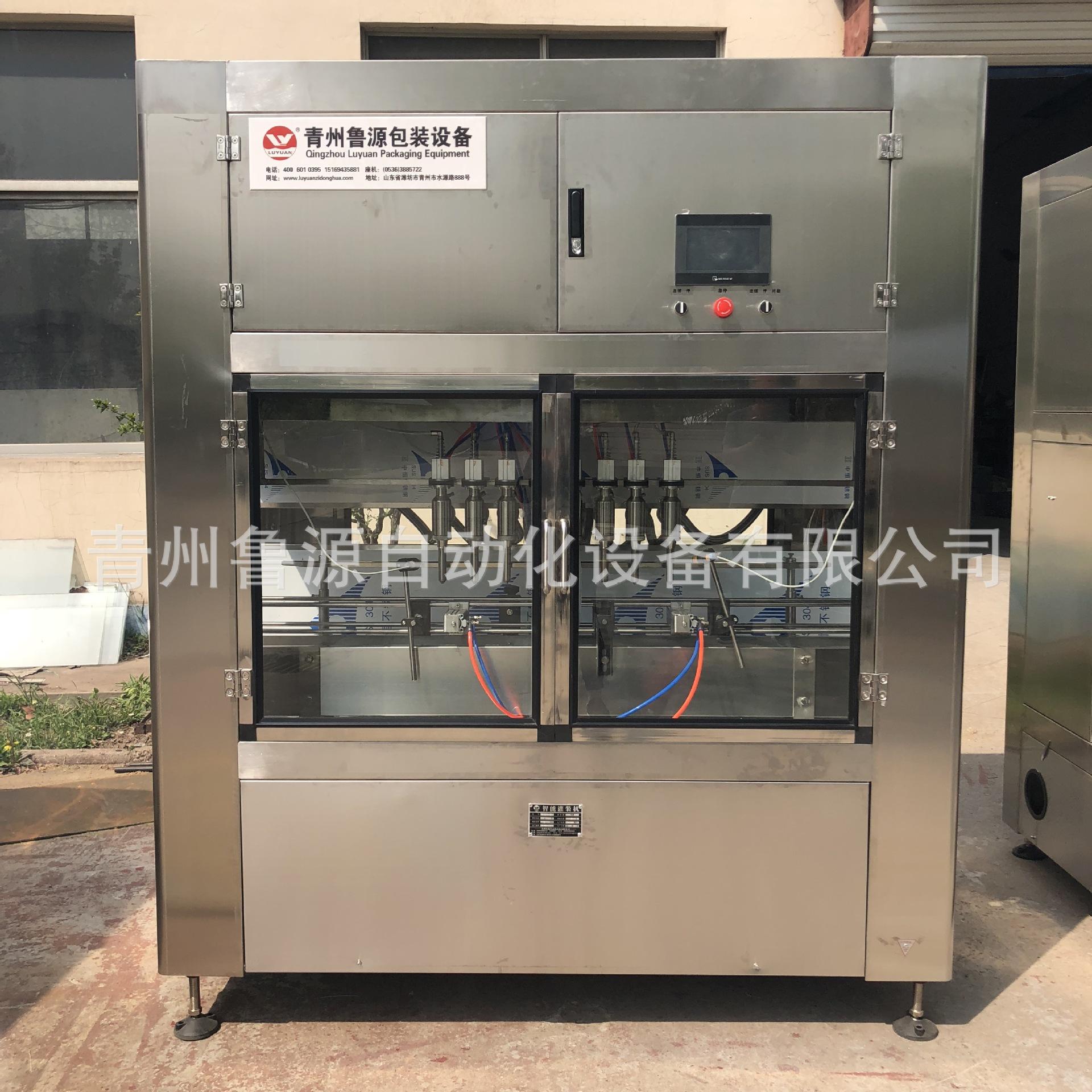 1-5升油类灌装机