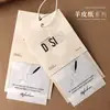 Etiqueta tienda de ropa de alta gama etiqueta colgar ropa marca registrada marca grande diseño gratuito Etiqueta de mujer marca de moda engrosada