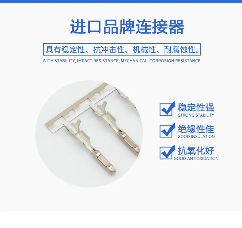 8100-3456描述图_02.jpg