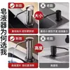 Dispensador de Jabón para Platos Dispensador de Jabón para Fregadero de Cocina con Extensor Presionador de Detergente para Fregadero Doméstico con Tubo Extendido