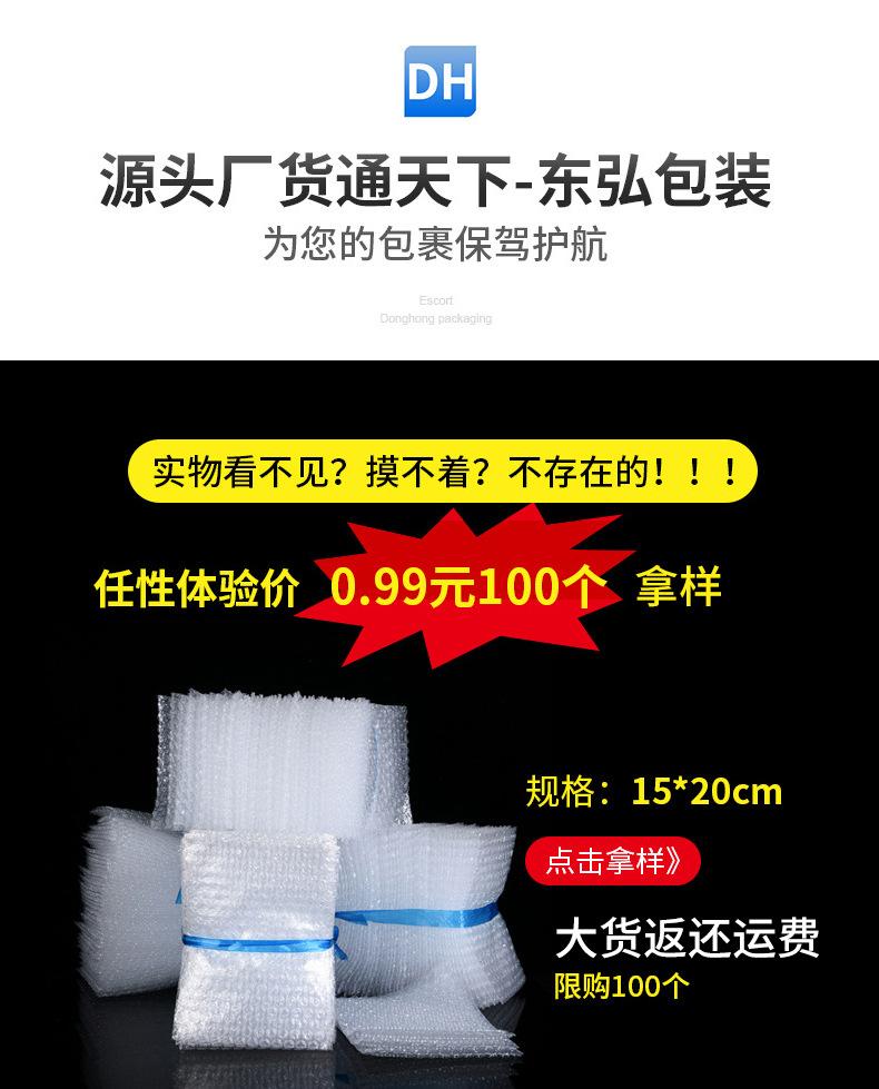 a6fba9aefd7c5ccd4ce424a4afcd6b