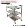 Carrito de Comedor Móvil, Carrito de Comedor Comercial de Doble Capa y Tres Capas Empujado a Mano, Carrito de Entrega para Restaurante, Carrito de Recolección, Carrito de Servicio de Acero Inoxidable