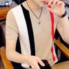 Camiseta de Manga Curta Masculina Gola Redonda Linho de Gelo Top Masculino Roupa 2026 Verão Nova Tendência Jovem Camiseta de Seda Gelada de Manga Meia