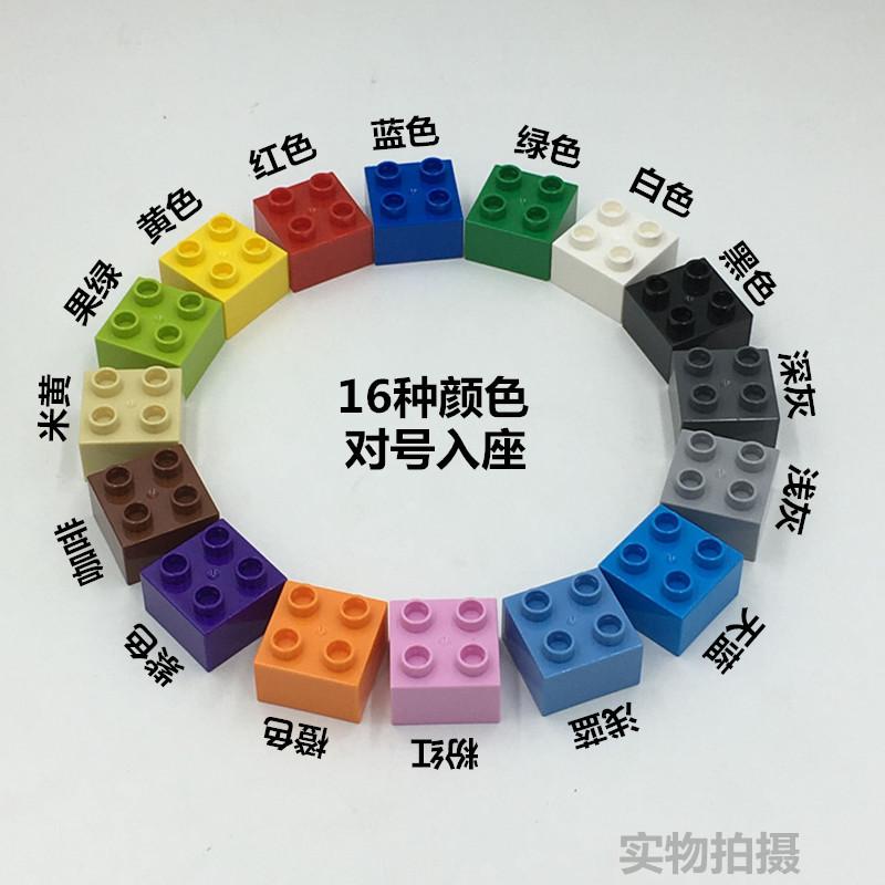 4孔2