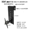 Soporte de Brazo para Pantalla de Monitor de Vidrio, Soporte Ajustable para Computadora, Base Adaptadora Universal de Altura Ajustable