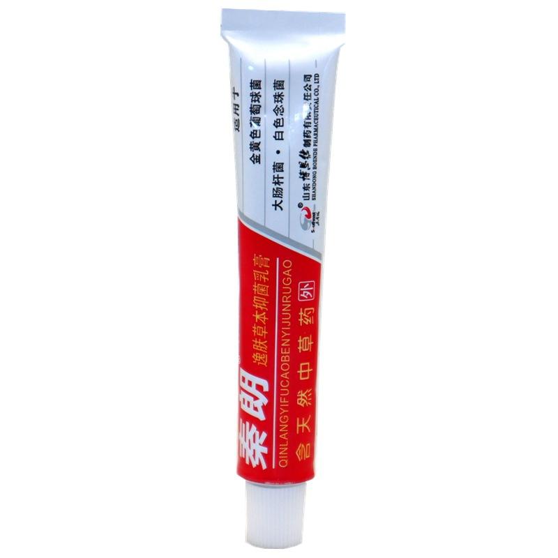 IMG_8613 - 副本_副本