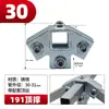 Conector de Tubo Cuadrado Galvanizado de Hierro Fundido de 20/25/30/40mm Accesorio Marco de Acero Cuadrado Conexión sin Soldadura Sujetador