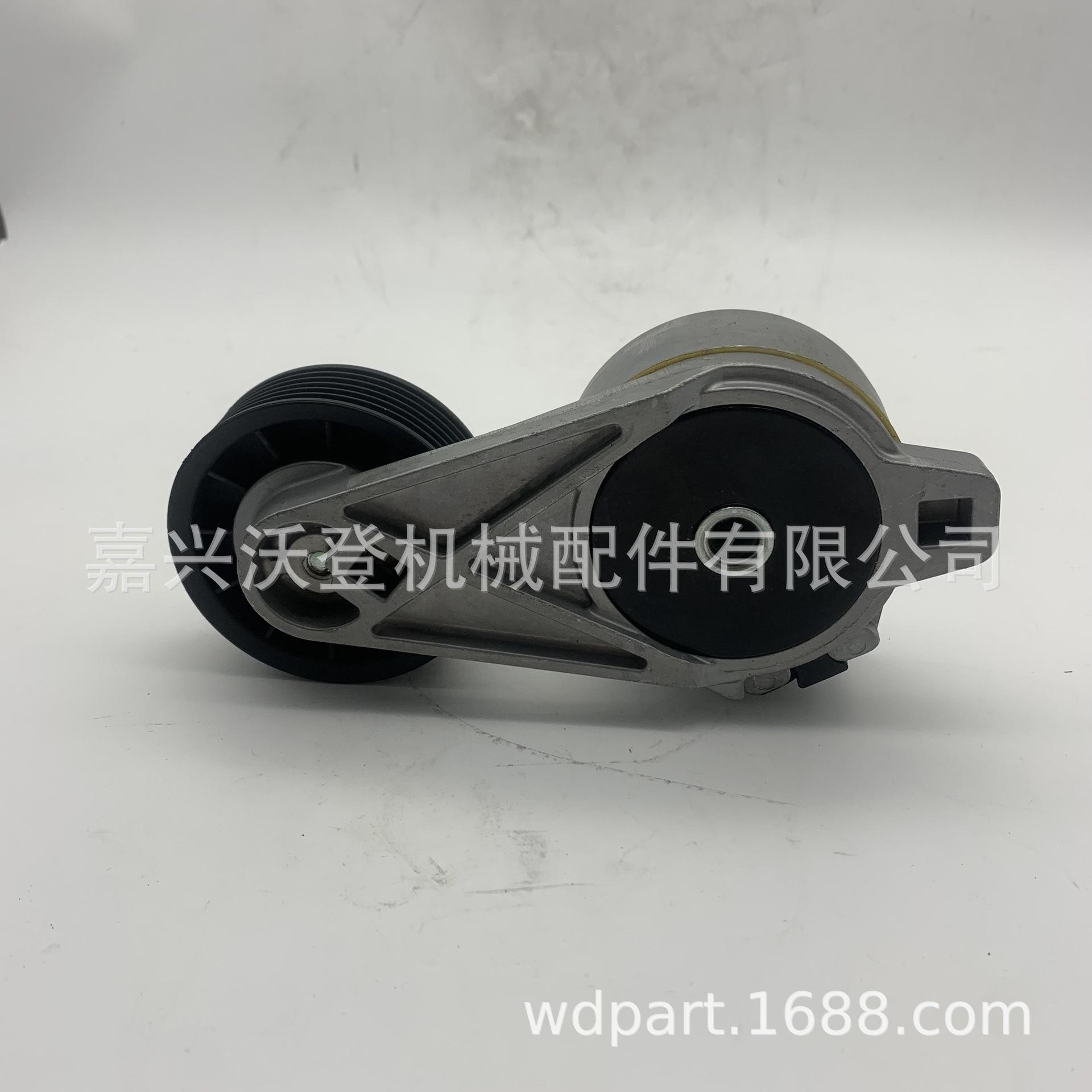 3552bffc-f3b4-44be-90a5-3b7dce