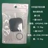 Nuevo Spot Venta al por mayor Transfronterizo Inteligente Cuadrado Bluetooth Bolsa para llaves Teléfono móvil Anti-pérdida Alarma de búsqueda Rastreador
