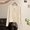 Suéter cárdigan azul de cuello redondo para mujer 2026 Nuevo estilo Chaqueta de punto trenzado Otoño Estilo coreano Top Prendas de abrigo pequeñas