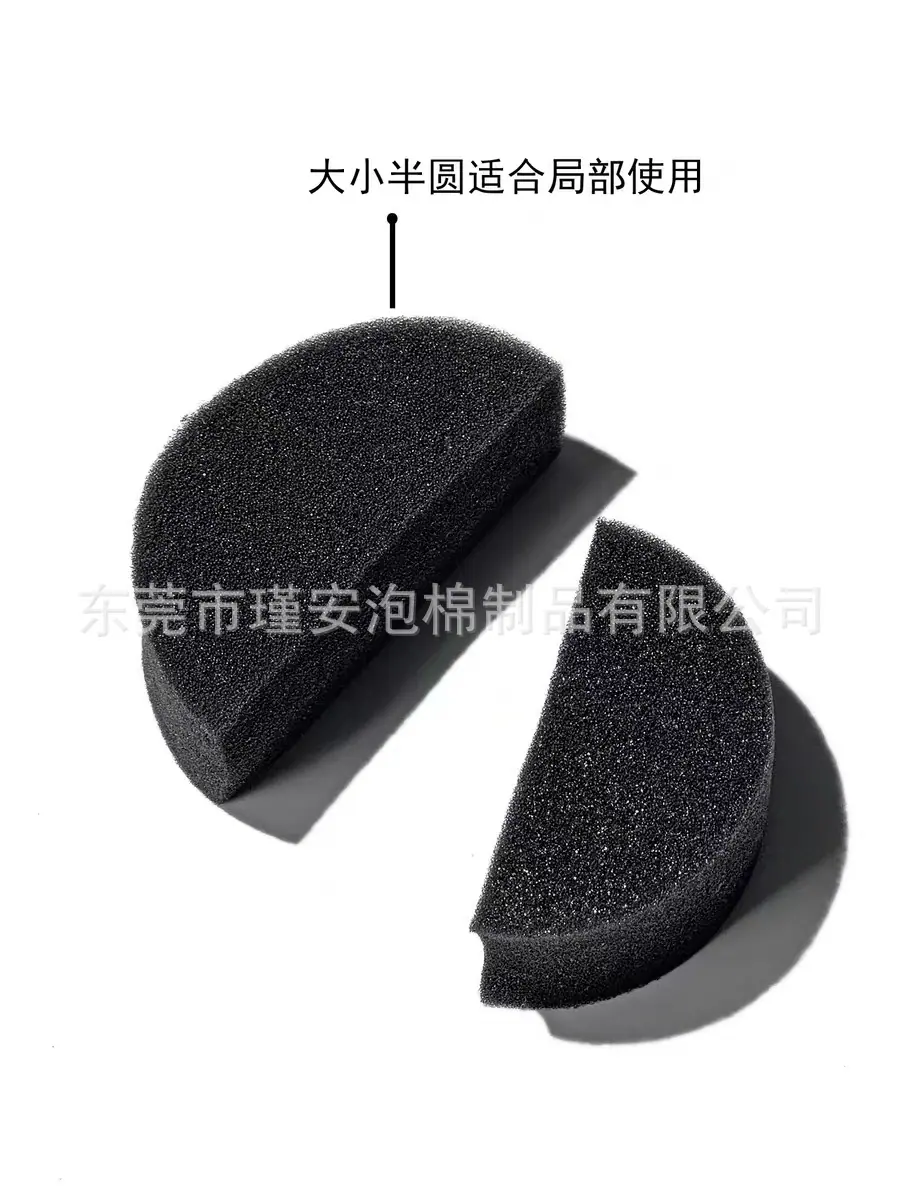 彩绘海绵