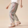 Pantalones de Rayas Laterales en Colores Contrastantes para Niñas, Temporada de Primavera y Otoño, Nuevo Estilo Colaboración Melody 2026, Pantalones para Niños Mayores