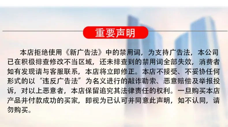 详情_15.jpg