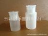 Fornecimento de Tampa de Plástico 80ml 160ml Frasco de Água Removedor de Esmalte Frasco de Plástico PP Frasco de Plástico PE Frasco com Cabeça de Bomba Selo de Frasco