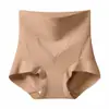 Braguitas de cintura alta, cálidas, forradas de forro polar, con estampado de corazones, moldeadoras para otoño e invierno, con acabado cepillado para retener el calor y evitar la sensación de bochorno, y alta elasticidad, braguita tipo triángulo para mujer, 9612