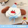 Lindo gatito color café con leche y pez, pinza para el pelo de peluche, clip creativo de animal galleta para flequillo, pasador versátil para niñas