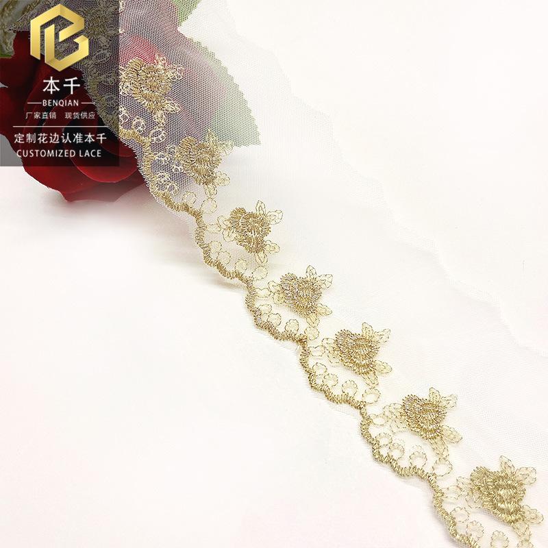 2022-08-01 105703.jpg