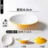 Melamina Dos Tonos Bol Liangpi Especial para Fideos Secos Calientes Tazones de Arroz Fideos de Arroz Fritos Bol de Fideos Mixtos Zha Jiang Mian Arroz con Carne Estofada Bol Plano Uso Comercial