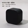 Bote para Té, Lata Pequeña Portátil Mini, Caja de Té Sellada para Viaje, Caja para Reenvasar, Bote Pequeño para Té, Bote Vacío