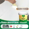 Impermeabilización de Techos King Pegamento Impermeable Impermeabilización de Grietas y Filtraciones de Agua Material Impermeable Filtraciones de Techo Recubrimiento Impermeable Metabo