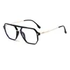 Gafas Retro Negro Mate Ultraligeras de Doble Puente para Miopía, Elegantes para Hombres y Mujeres, Graduación Personalizable, Sensación de Alta Gama, Montura Grande, Gafas de Aspecto Natural