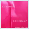 Tecido para Calça de Pijama de Cetim Elástico Fosco Fosco Fosco Tecido para Vestido Cheongsam Roupas Femininas de Verão