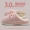 Pantuflas de algodón antideslizantes para mujer, nuevo modelo 2026 para otoño e invierno, uso en interiores en casa, felpa de suela suave, cálidas y silenciosas, pantuflas de algodón para maternidad