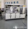 Máquina de tampografía de válvula de respiración totalmente automática para cubiertas de carcasa de plástico, máquina de impresión de alta precisión, fabricante Gusam Sales