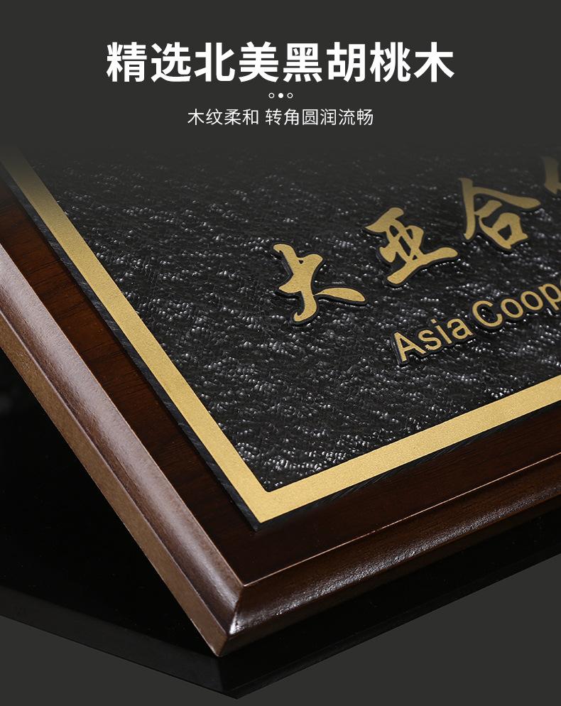 详情_12.jpg
