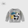 Suéter Tejido de Oso Pequeño Lindo y Divertido de Algodón Puro para Niños Otoño e Invierno Suave Suéter para Bebé Capa Base Clase A Suéter para Bebé