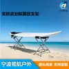 Tabla de Paddle Kayak Stand Tabla de Surf Kayak Aleación de Aluminio de Alta Resistencia No se Deforma Fácilmente Almacenamiento Portátil
