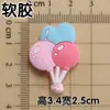 Pequeña Fruta Fresa Tarjeta para el Cabello Infantil Accesorios de Flor Goma Suave Parche de Dibujos Animados Funda de Teléfono Broche de PVC