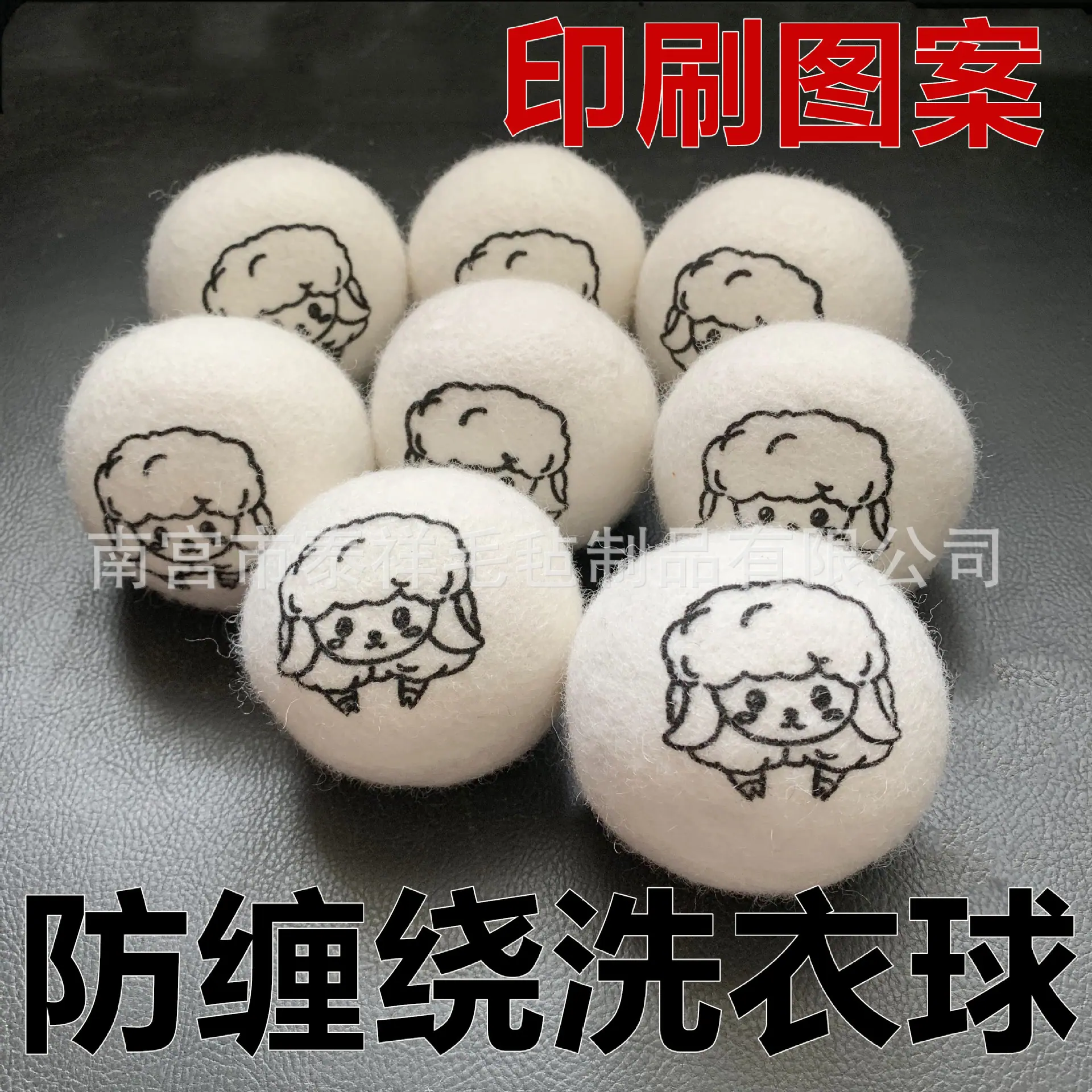 IMG_0274(20191220-034604)_副本