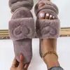 Zapatillas de Felpa de Nuevo Amor para Comercio Exterior Transfronterizo Suela Plana para Interiores del Hogar Versátiles Populares Moda de Encierro Zapatillas de Algodón
