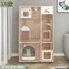 Casa de Gato Villa de Luxo Gaiola para Gato Madeira Maciça Uso Interno em Casa Casa de Gato Panorâmica de Três Camadas Casa de Gato Cápsula Espacial Armário para Gato