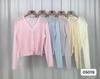 Estilo coreano sólido cor malha Cardigan Mulheres 2024 verão xale fino V-Neck protetor solar de mangas compridas top casual
