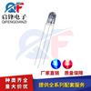 LED de dos colores transparente F5 de 5 mm, conector directo co-negativo, diodo emisor de luz rojo y azul, perlas de lámpara brillantes rojas y azules