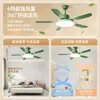 Luz de teto com ventilador mais vendida no exterior, novo modelo 2026, alta potência de vento, adequada para sala de jantar, sala de estar, uso doméstico, com ventilador elétrico e luz de ventilador de teto de frequência variável