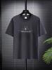 Playera de Manga Corta de Seda de Hielo de Verano para Hombre de Secado Rápido Versátil Holgada Talla Grande Camiseta Casual de Moda para Hombre Camiseta de Cuello Redondo