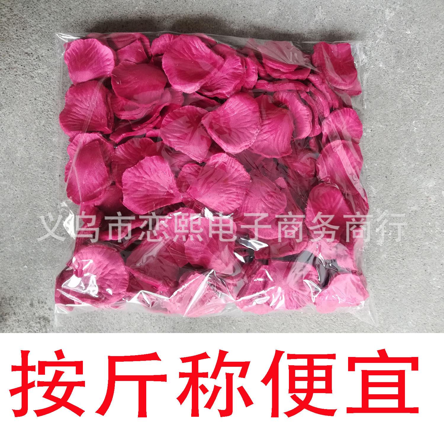 丝布按斤称