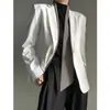 Traje Casual Branco de Alta Qualidade para Primavera e Outono com Estilo Relaxado, Unissex, Moderno e Minimalista para Homens e Mulheres