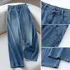 Jeans vintage de pierna ancha estilo francés para mujer, nuevo otoño 2026 de cintura alta, moda versátil para el día a día y para ir al trabajo, pantalones largos
