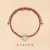 Pulsera de Hilo de Colores del Festival del Bote del Dragón de la Suerte y la Prosperidad con Amuleto de Paz para Estudiantes Mujeres, Pulsera de Amistad Tejida, Paz y Alegría
