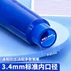 Cartuchos de Tinta de Caneta Apagável Termicamente para Alunos do Ensino Fundamental, 3,4 Universal, Substituíveis, Fáceis de Apagar, Azul Cristal e Preto, Atacado