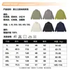 Nueva Chaqueta Deportiva Minimalista Fina para Hombre 2026, con Cuello Alto para Exteriores, Impermeable, Cortavientos, Resistente a las Manchas, Multifuncional