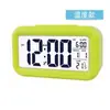 Reloj electrónico de comercio exterior transfronterizo despertador infantil despertador electrónico calendario perpetuo despertador pequeño reloj digital fabricantes