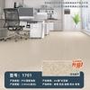[Nuevo Material] Piso de Plástico PVC con Patrón de Piedra de 2.0 mm para Escuelas y Guarderías, Tapete de Piso de Plástico Impermeable y Antideslizante para Uso en Interiores