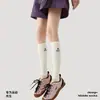 Meias Esportivas de Compressão Profissional Renaissance para Mulheres, Meias Longas para Ciclismo, Emagrecimento das Pernas, Meias para Panturrilha de Badminton
